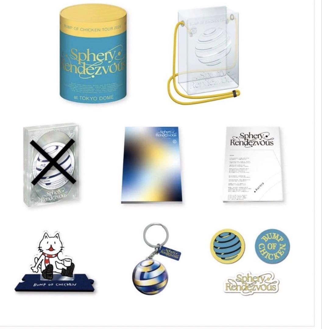 BUMP OF CHICKEN 限定グッズ＋フォトブック＋特典ポスター