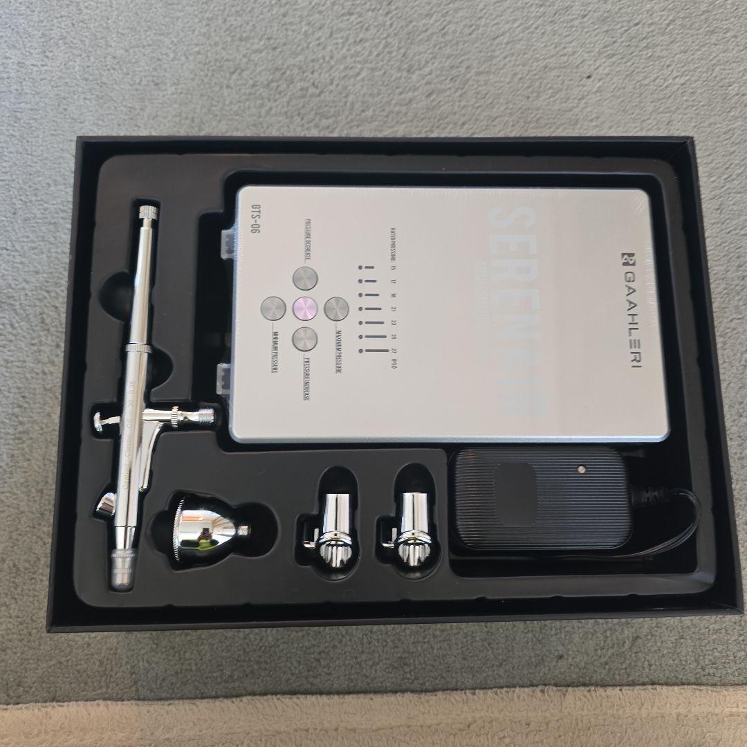 Gaahleri エアブラシキット