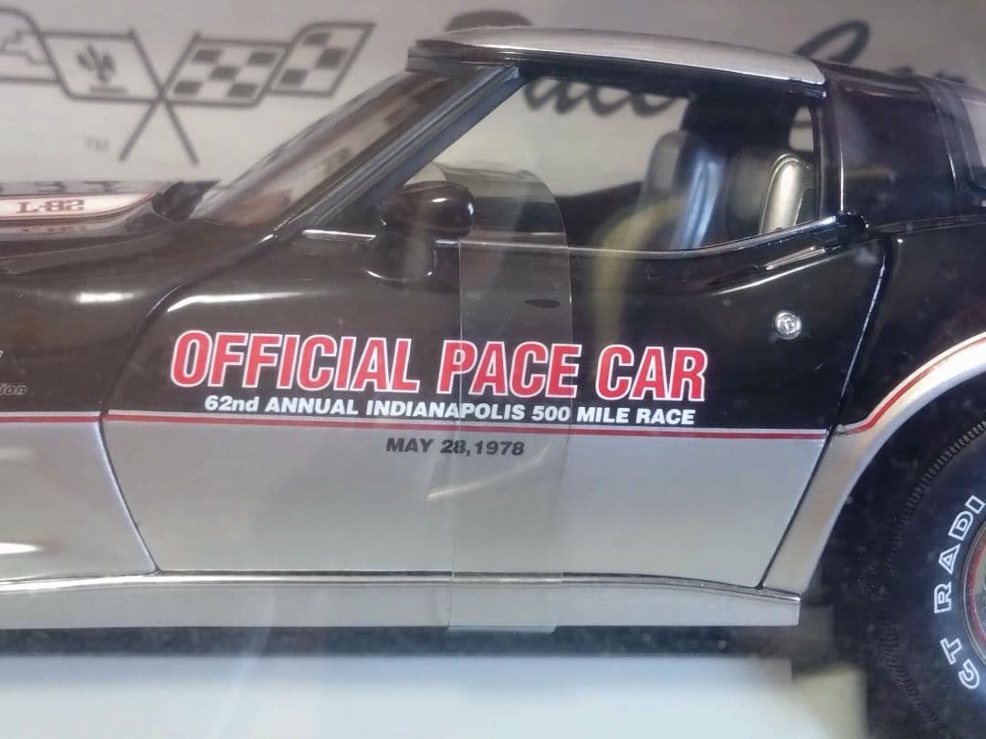 シボレー　コルベット UT models　オートアート