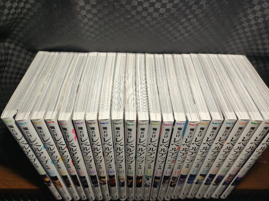 中古　俺だけレベルアップな件　1〜22巻　全巻