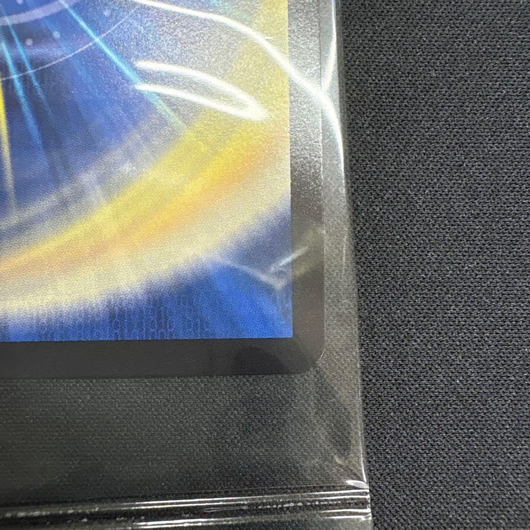 ガイアッシュカイザー　神アート　未開封