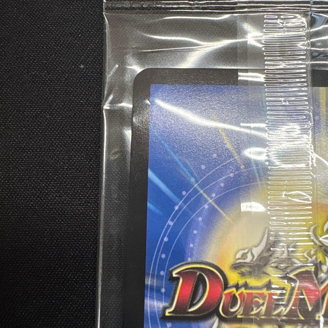 ガイアッシュカイザー　神アート　未開封