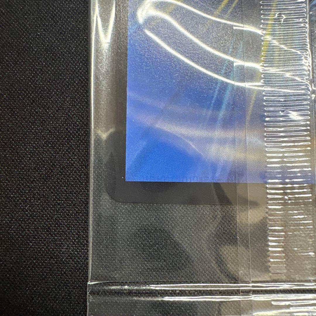 ガイアッシュカイザー　神アート　未開封