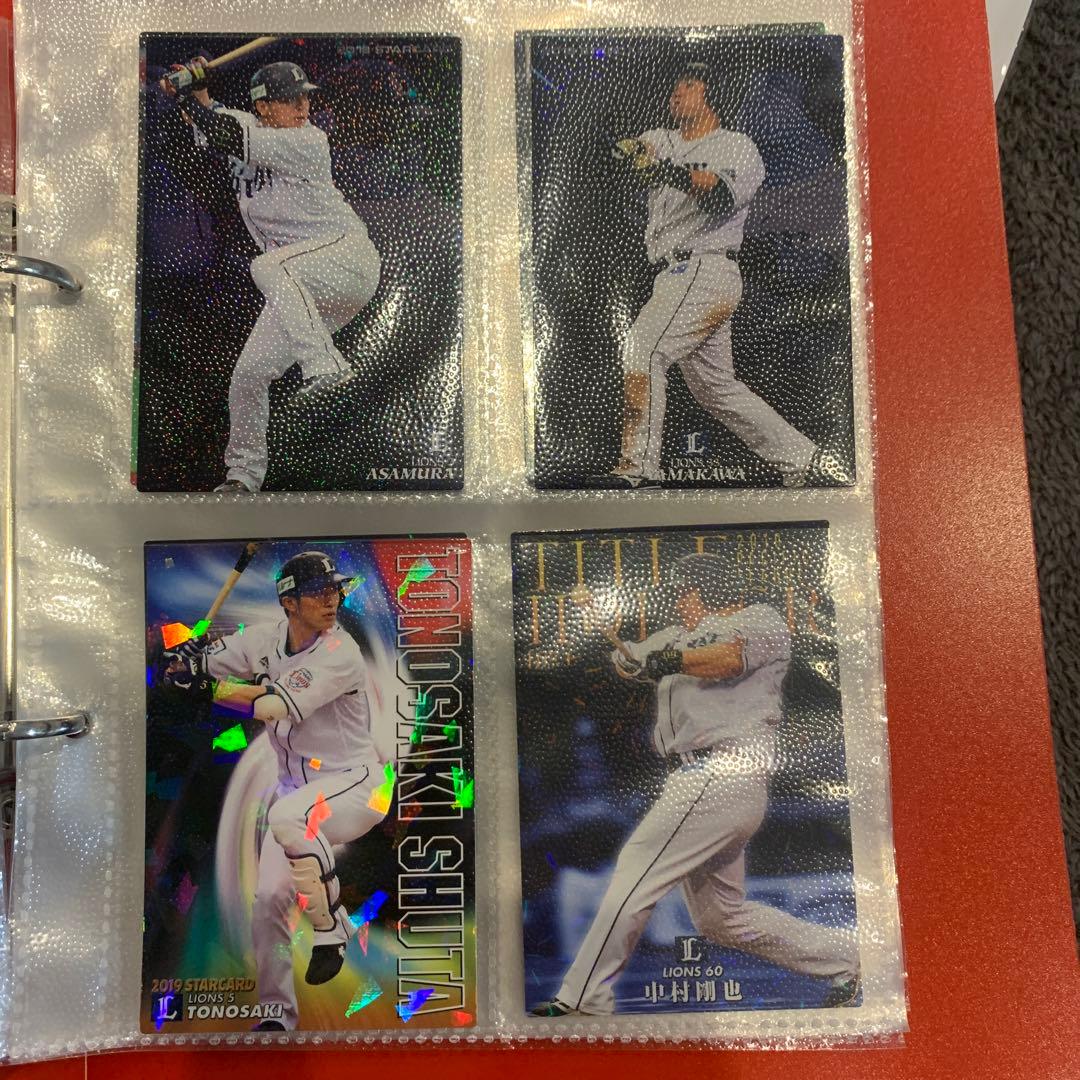 プロ野球チップス カード