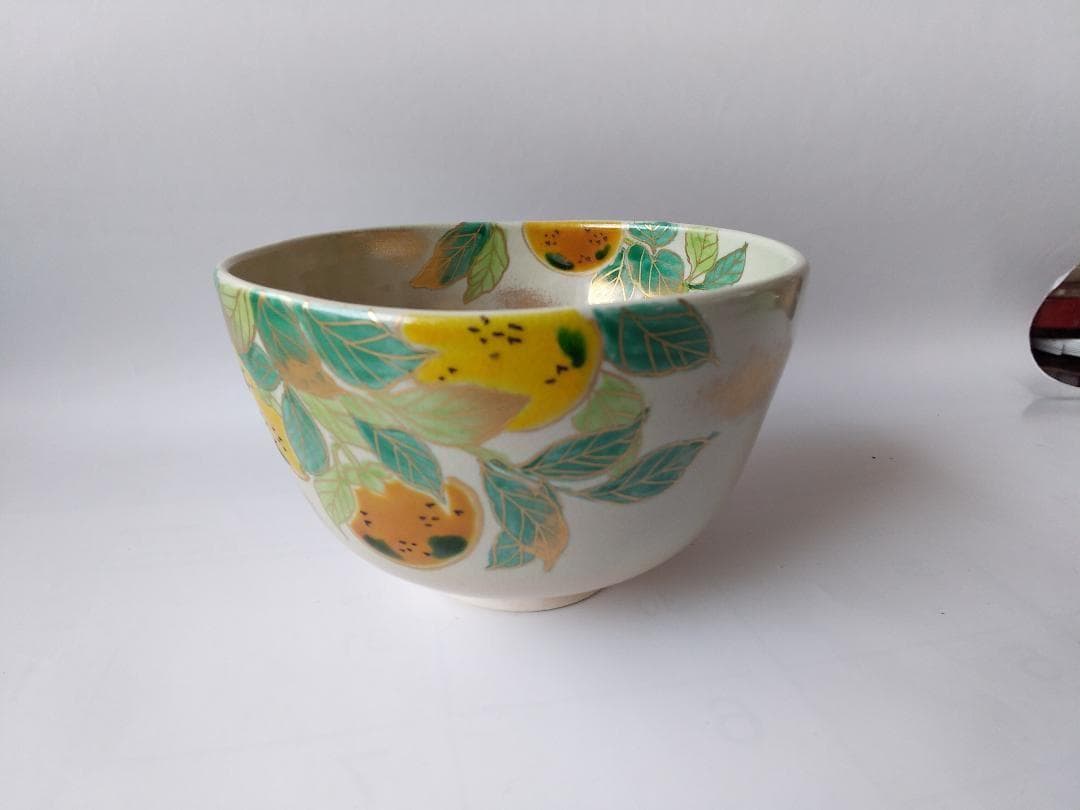 壱休窯 窪田常之 仁清 柚子 茶碗 共箱 共布 栞 茶道具 抹茶碗 美品 です