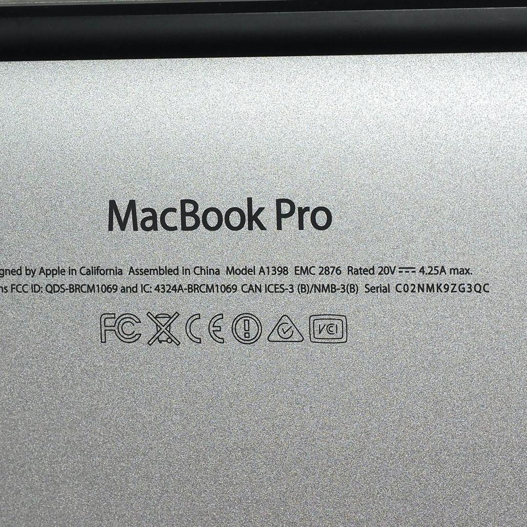 Macbook Pro Mid2014 15インチi7 16G 電源付 動作◎
