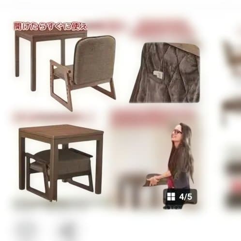 [新品]ユアサプライムス YUASA おひとり様こたつ なごみワイドひとりこたつ