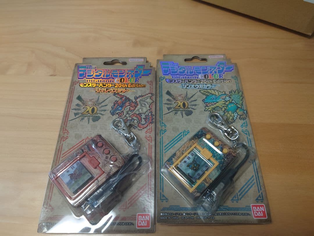 デジモンCOLOR モンハン 20th Edition 　2個セット