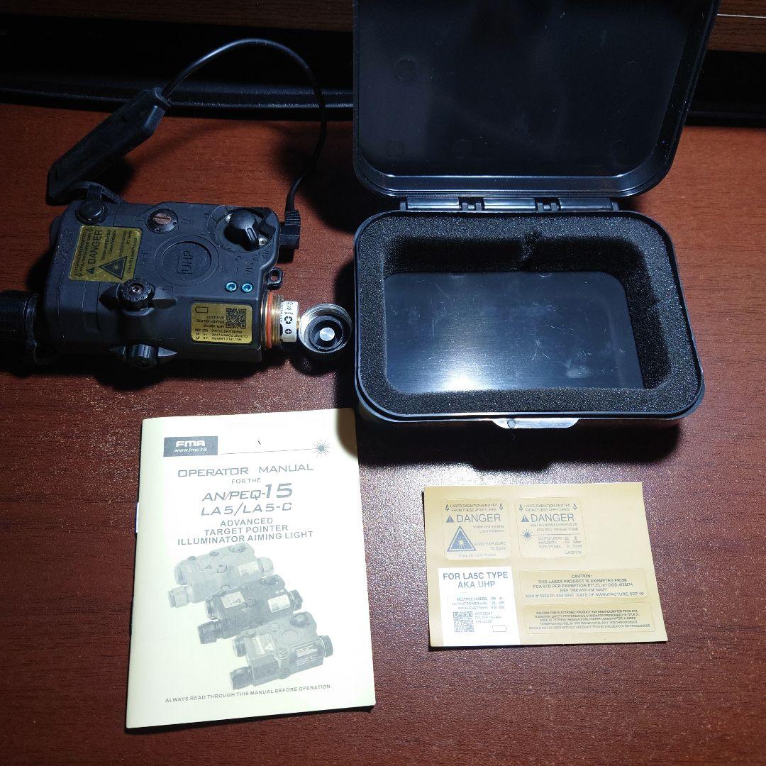 フラッシュライトレプリカ