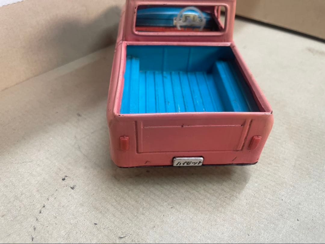 萬代屋　現バンダイ　ダイハツ　ハイゼット　ブリキ　中古
