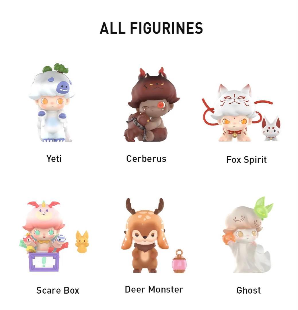 その他 DIMOO No One's Gonna Sleep Tonight