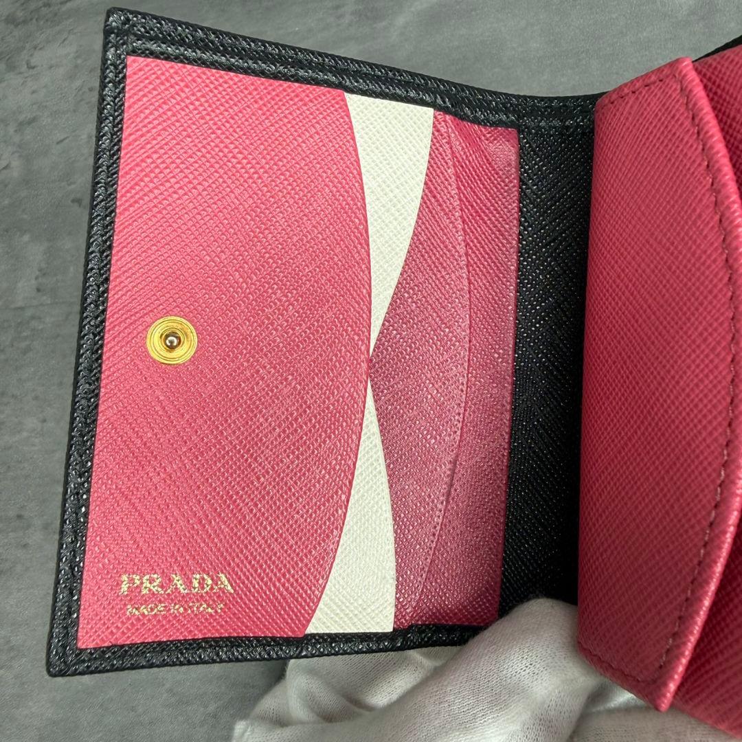 【RFID搭載】PRADA サフィアーノレザー 二つ折り財布 マルチカラー 黒