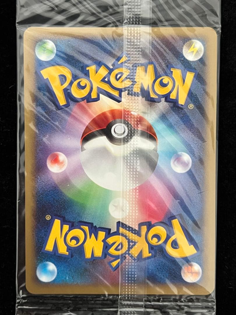 ポケモンカード　プレイヤーズ DP　プロモ　PPP コンプ　未開封　ダークライ