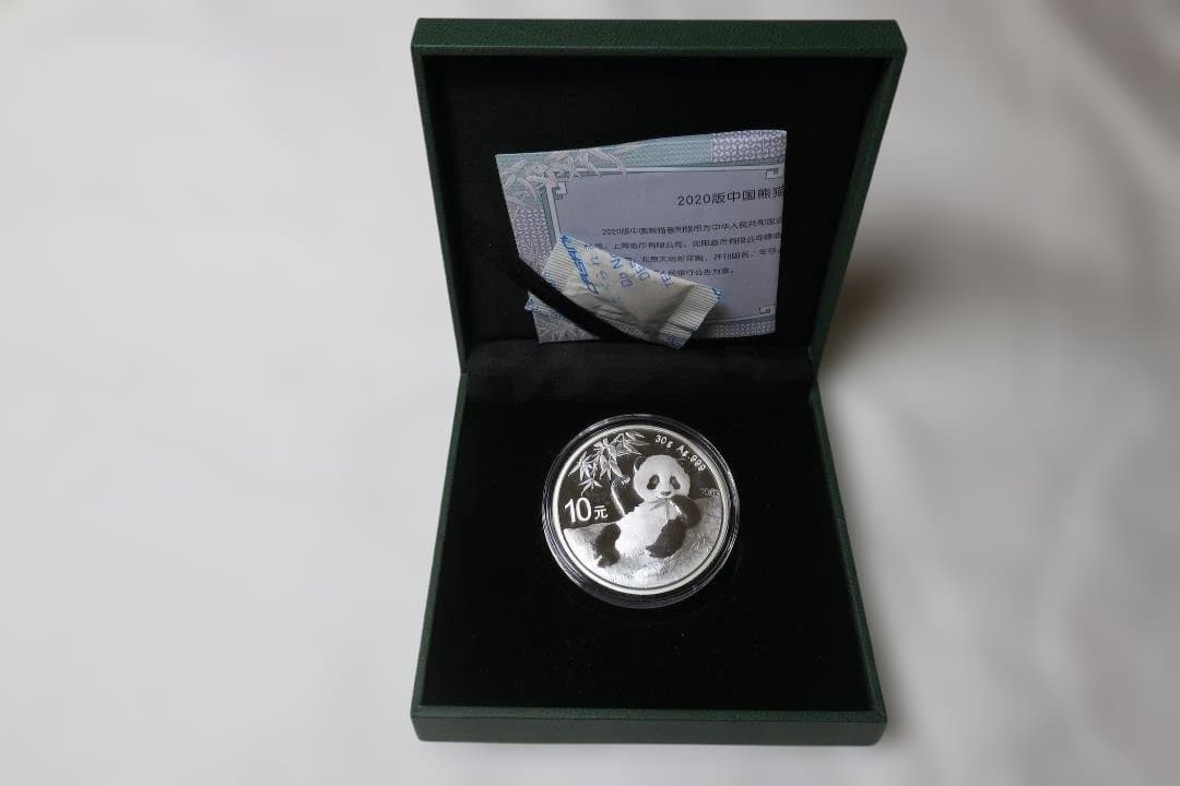 化粧箱・保証書・カプセル付 2020年 (新品) 中国パンダ銀貨 30グラム