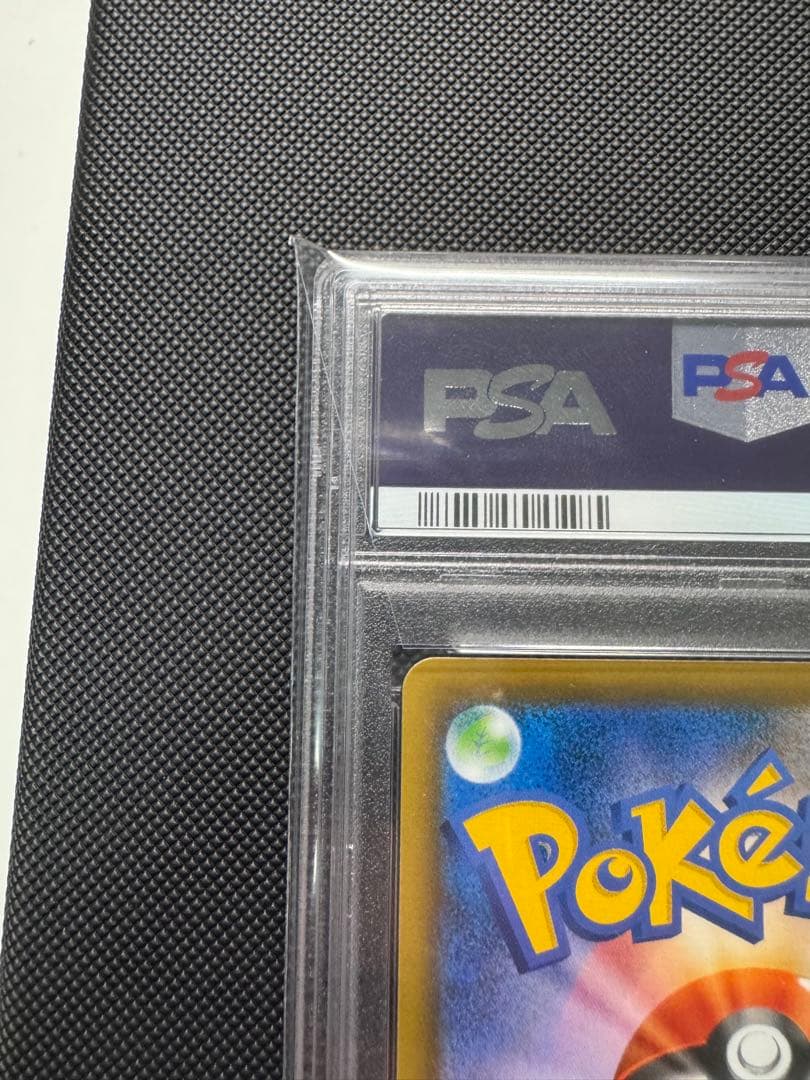 セレビィV PROMO S-Pプロモカード 175/S-P PSA10