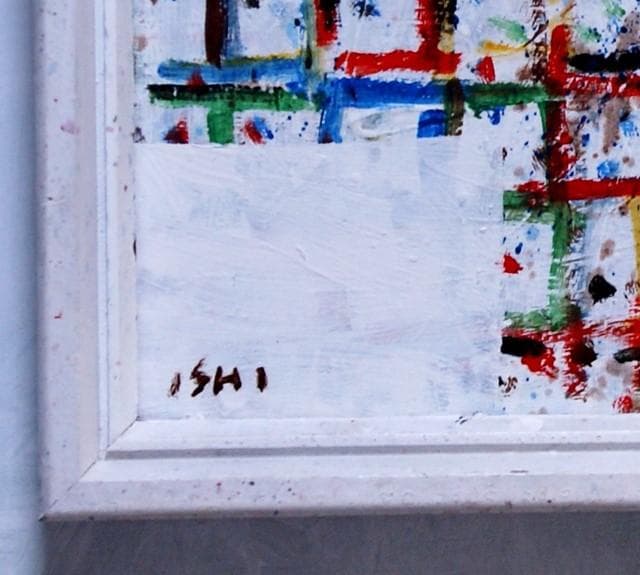 抽象画　　現代アート　「彩-41」　F4号　油彩の抽象画、木製フレーム付き