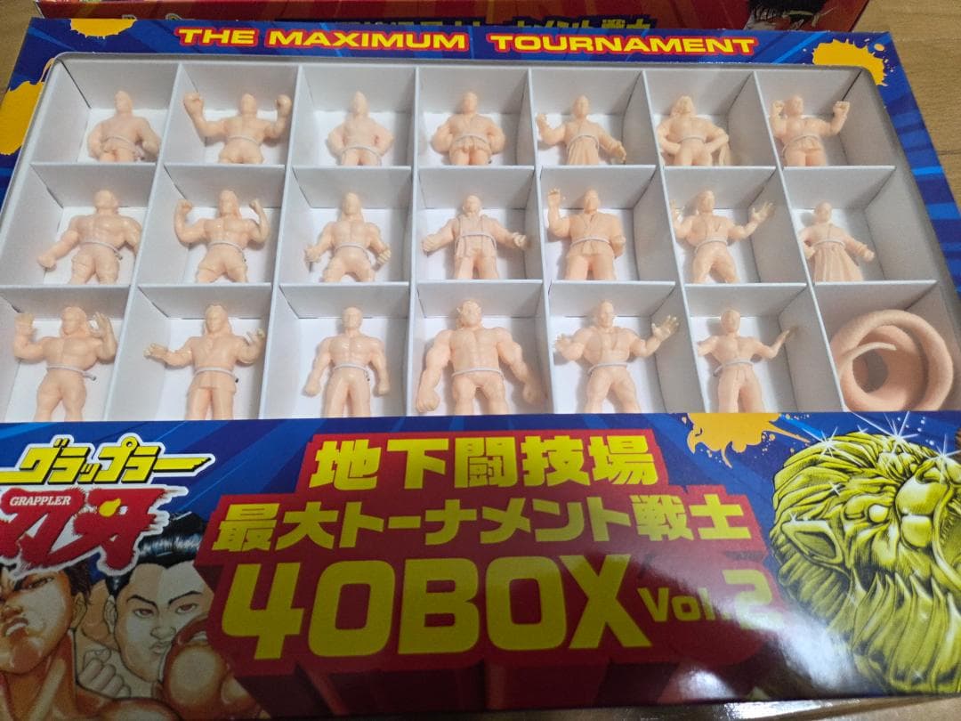 グラップラー刃牙 地下闘技場最大トーナメント戦士 40BOXvol.1vol.2