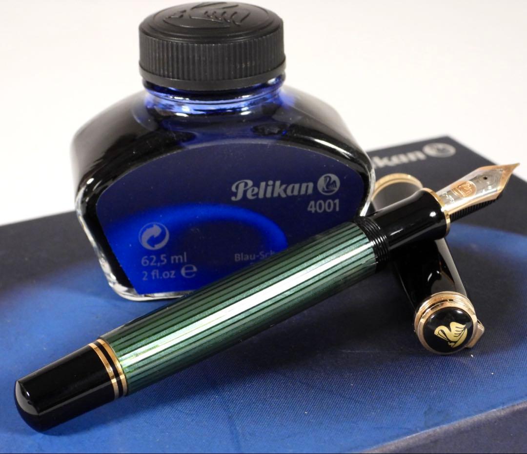 Pelikan 万年筆 スーべレーン 緑縞 F 18C-750