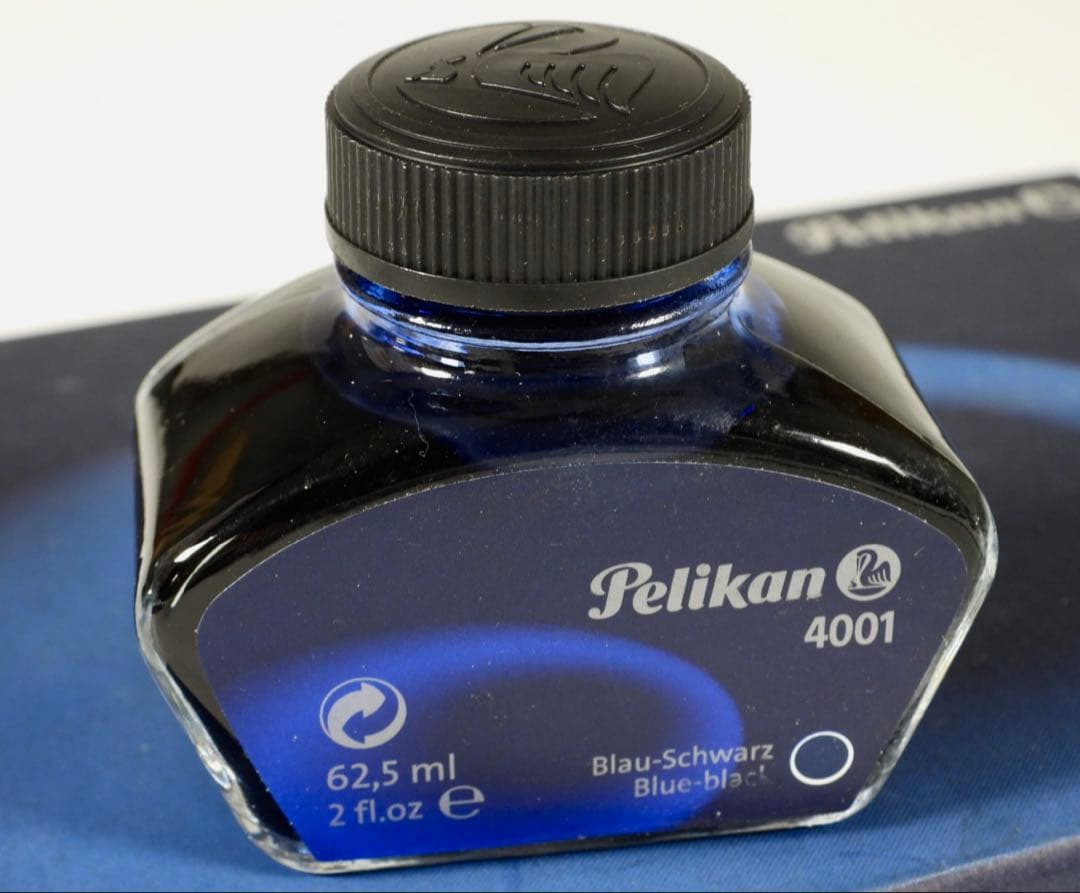 Pelikan 万年筆 スーべレーン 緑縞 F 18C-750