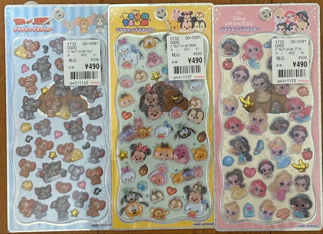 【正規品】プチドロップステッカー ディズニーピクサー 10枚セット