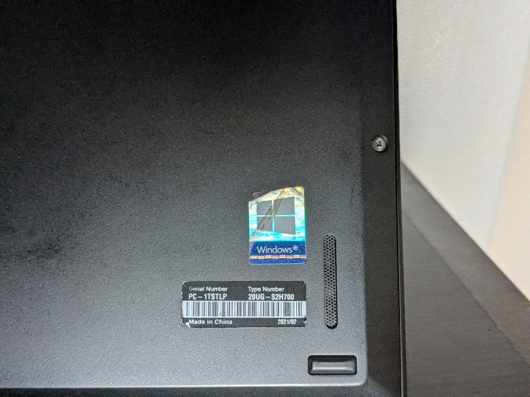 Windowsノート本体 ThinkPad X13 Ryzen7 32GB SSD1TB office