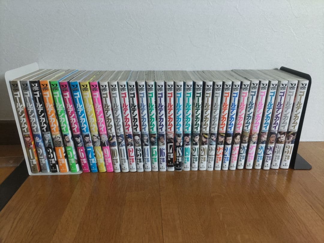 ゴールデンカムイ　全巻　31冊