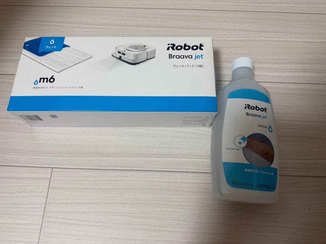 iRobot Braava jet m6 m613360 ⭐︎新品未開封おまけ付