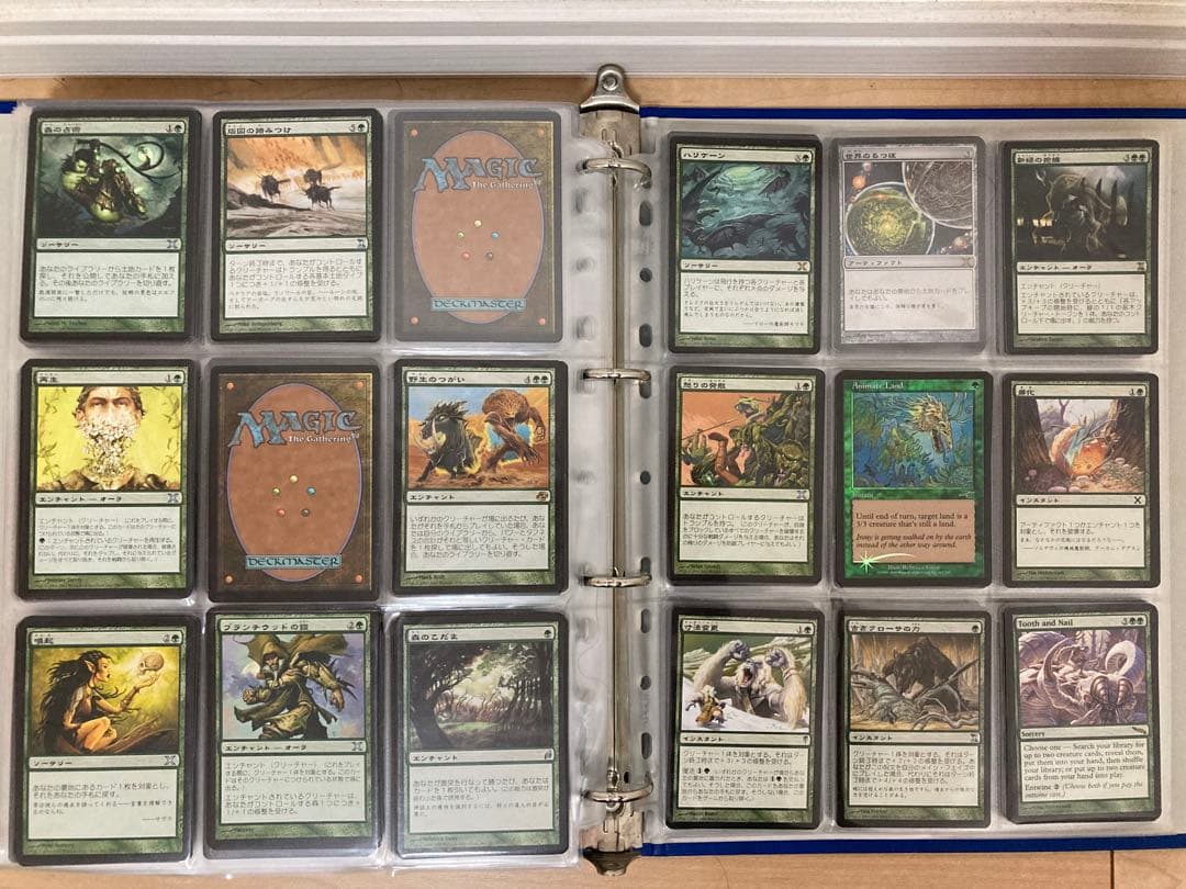 【引退】MTG まとめ売り