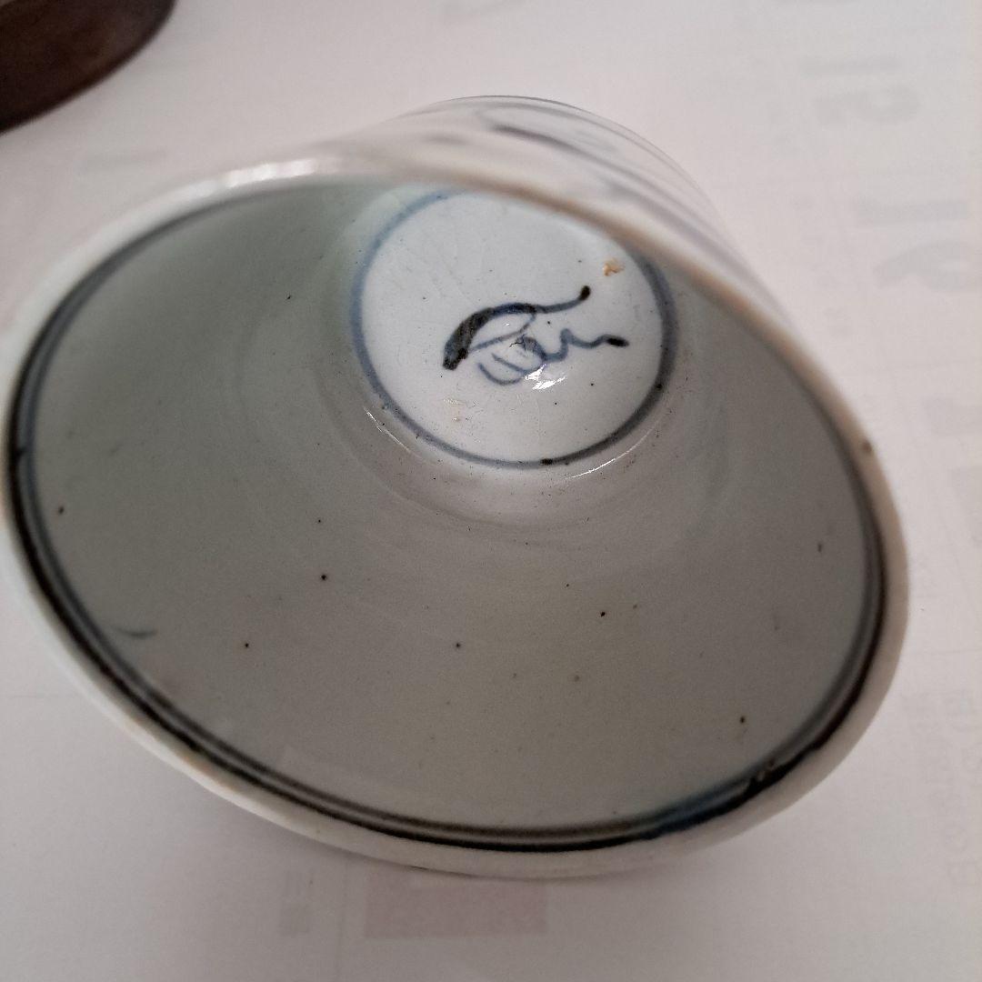 お値下げ中　江戸中　極上　蕎麦猪口　　花散らし図　1740～1770年