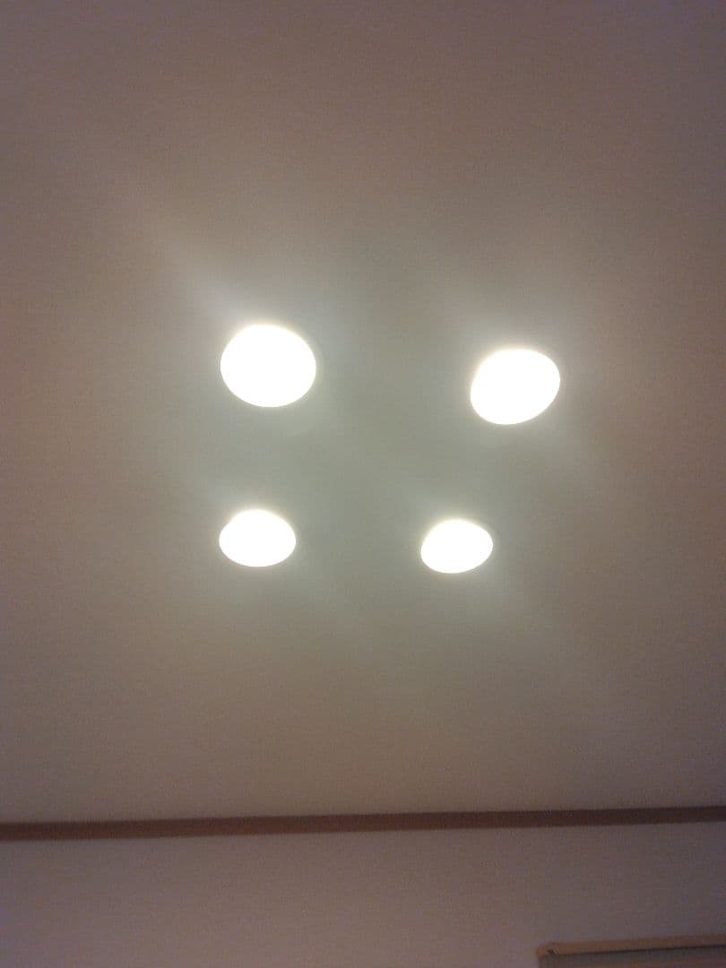 パルックボールプレミア　EFD25EL/20H 　パルックボール　合計9個