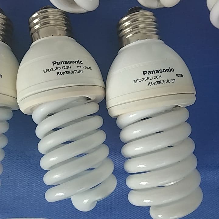 パルックボールプレミア　EFD25EL/20H 　パルックボール　合計9個