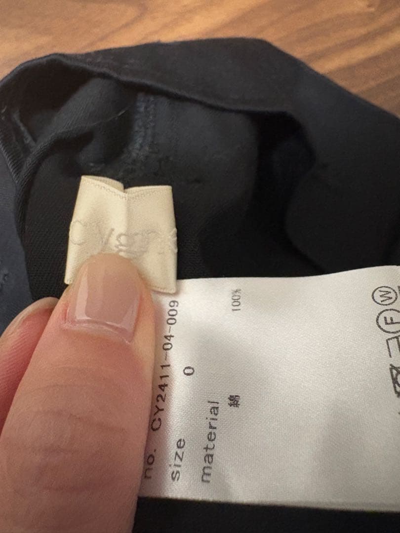 Cygne チノワイドパンツ Eric ブラック