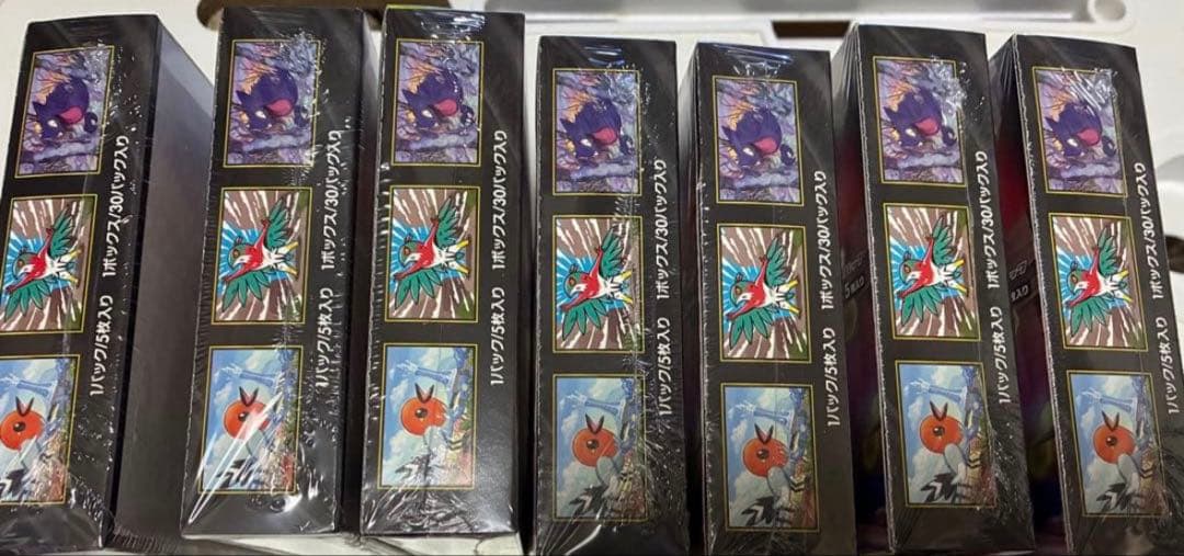 【新品未開封】【シュリンク付き】ポケモンカード ムニキスゼロ 7BOX(7箱)