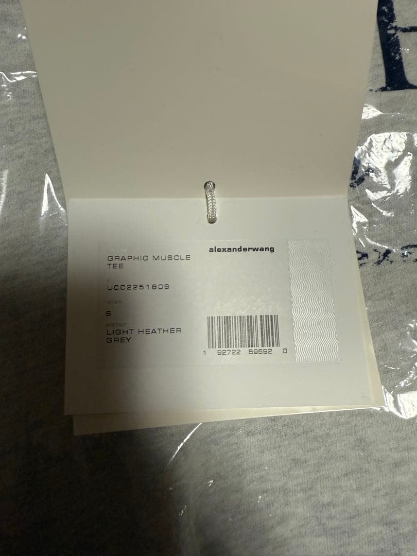 登坂広臣着用alexanderwang ノースリーブ