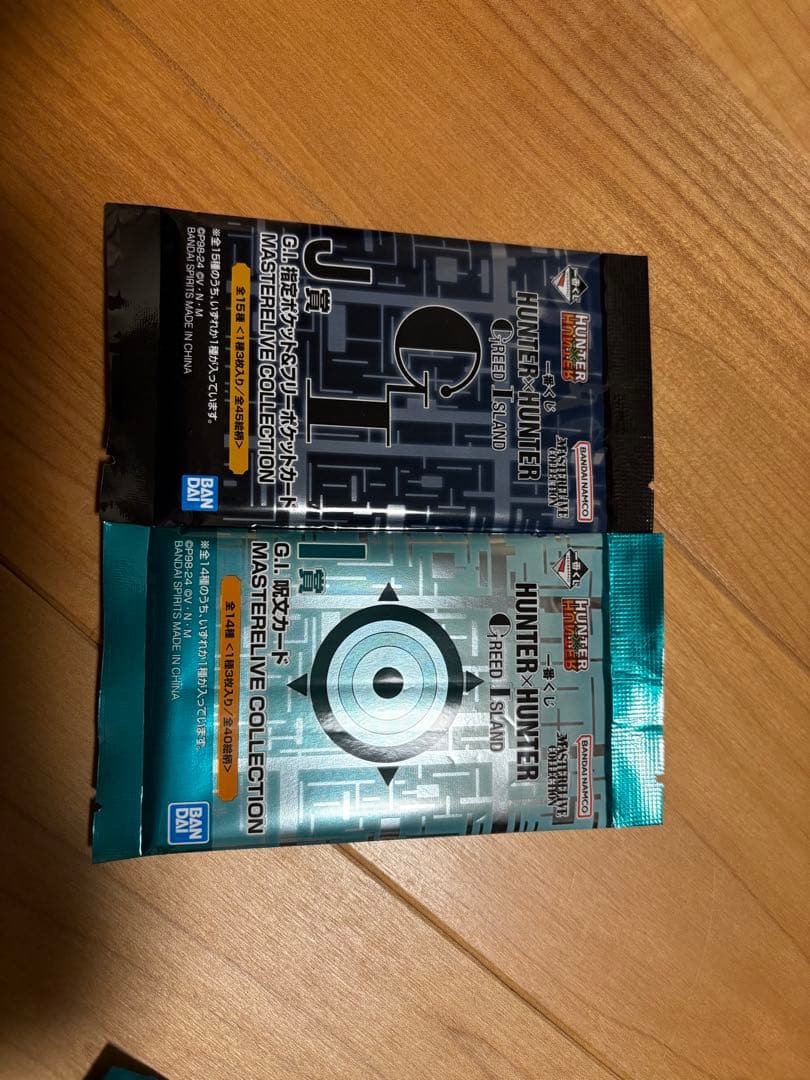 一番くじ　HUNTER×HUNTER カード　リスキーダイス