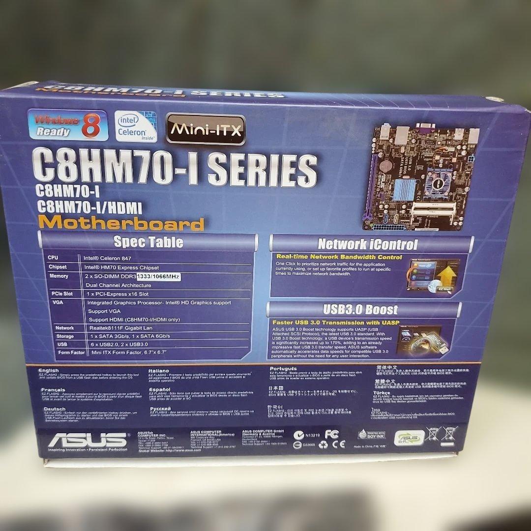 ASUS C8HM70-I マザーボード