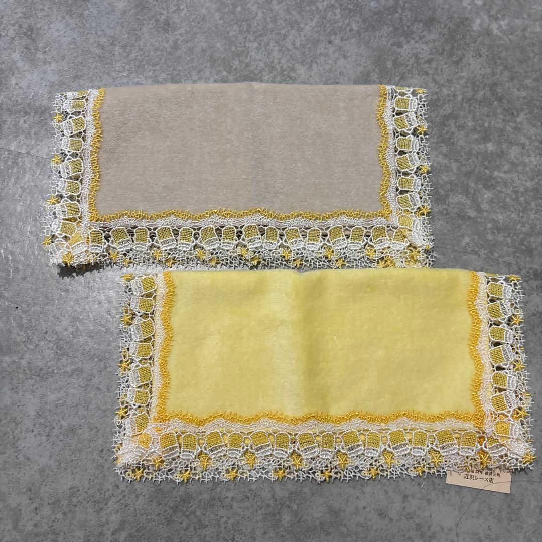 激レア⭐️近沢レース シーズンタオルハンカチ 2色 2024年版