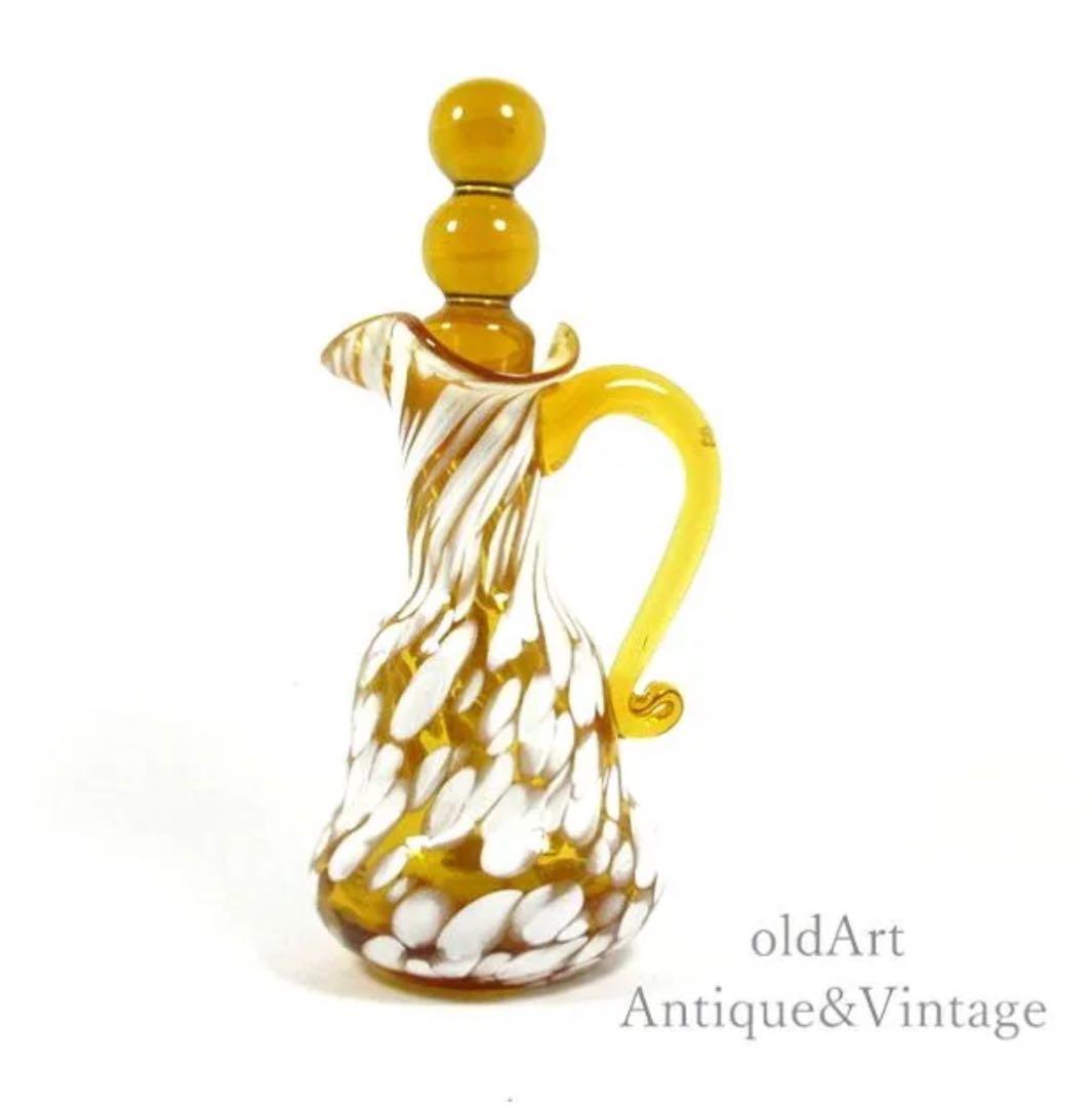 USA製アメリカンヴィンテージガラスピッチャージャグ水差し蓋付きオブジェ