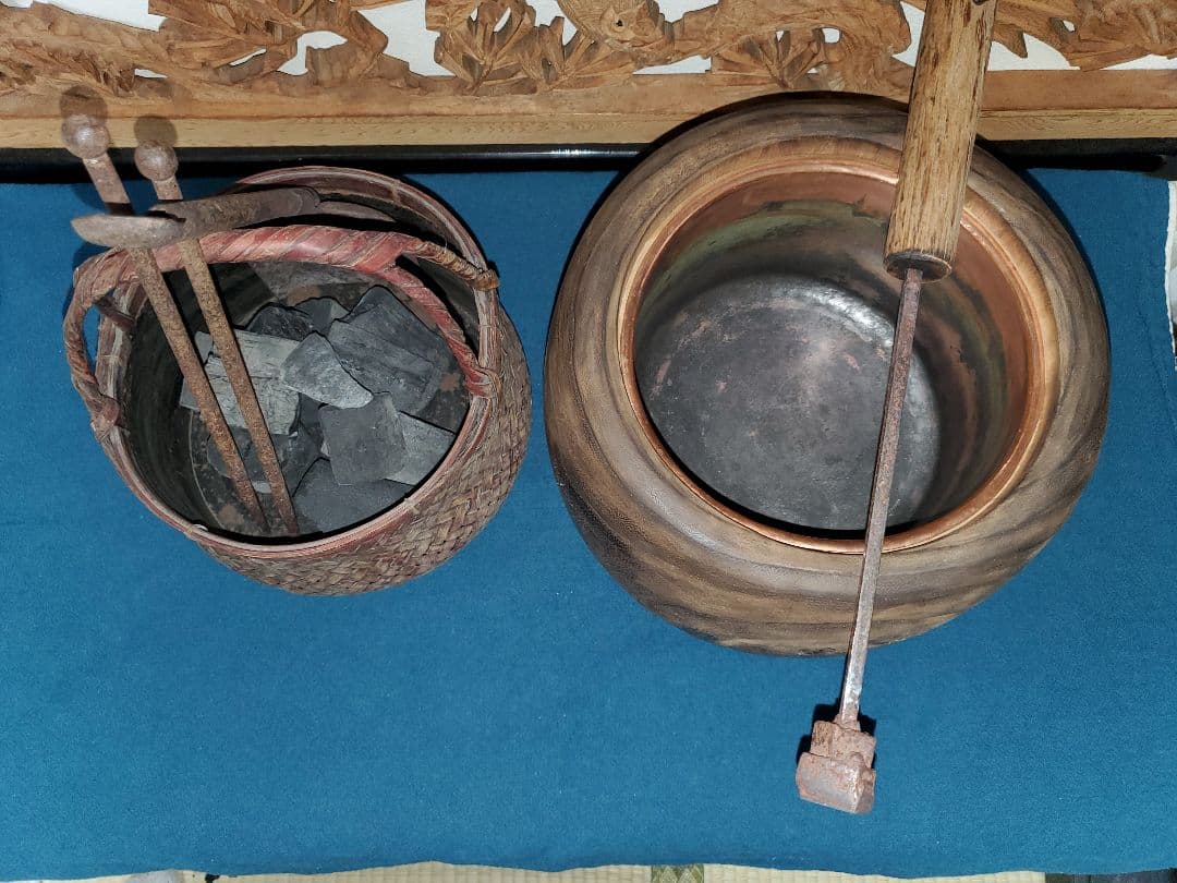 古民家 焼桐火鉢 竹籠炭籠 セット