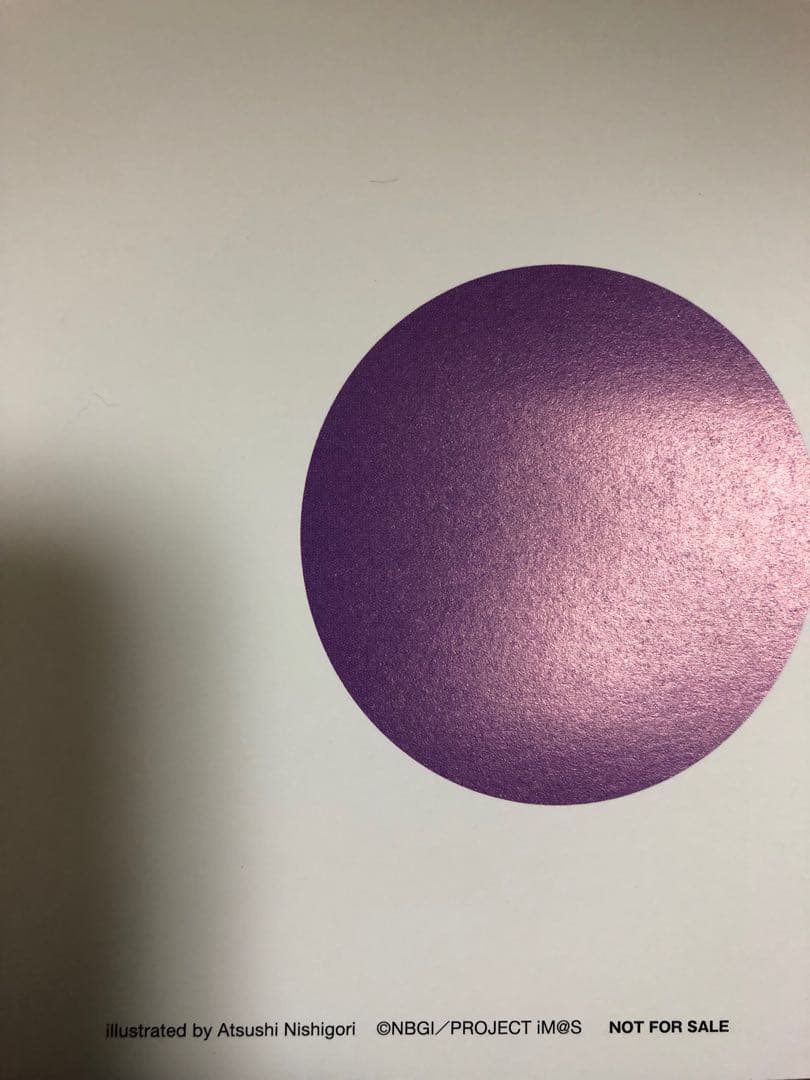 【非売品・超希少】高槻やよい 三浦あずさ B2サイズ リバーシブル ポスター