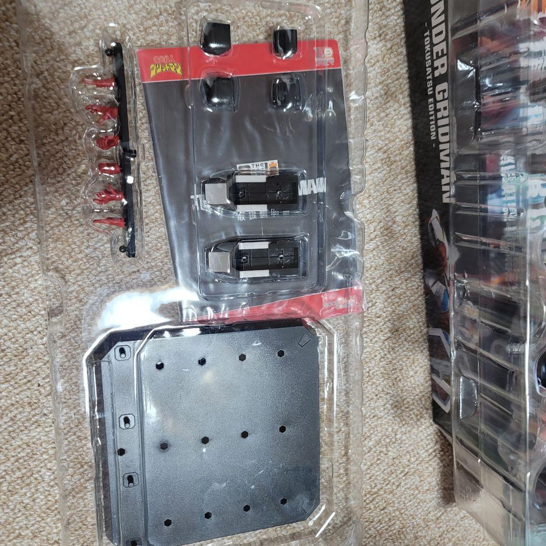 ザ合体 サンダーグリッドマン TOKUSATSU EDITION