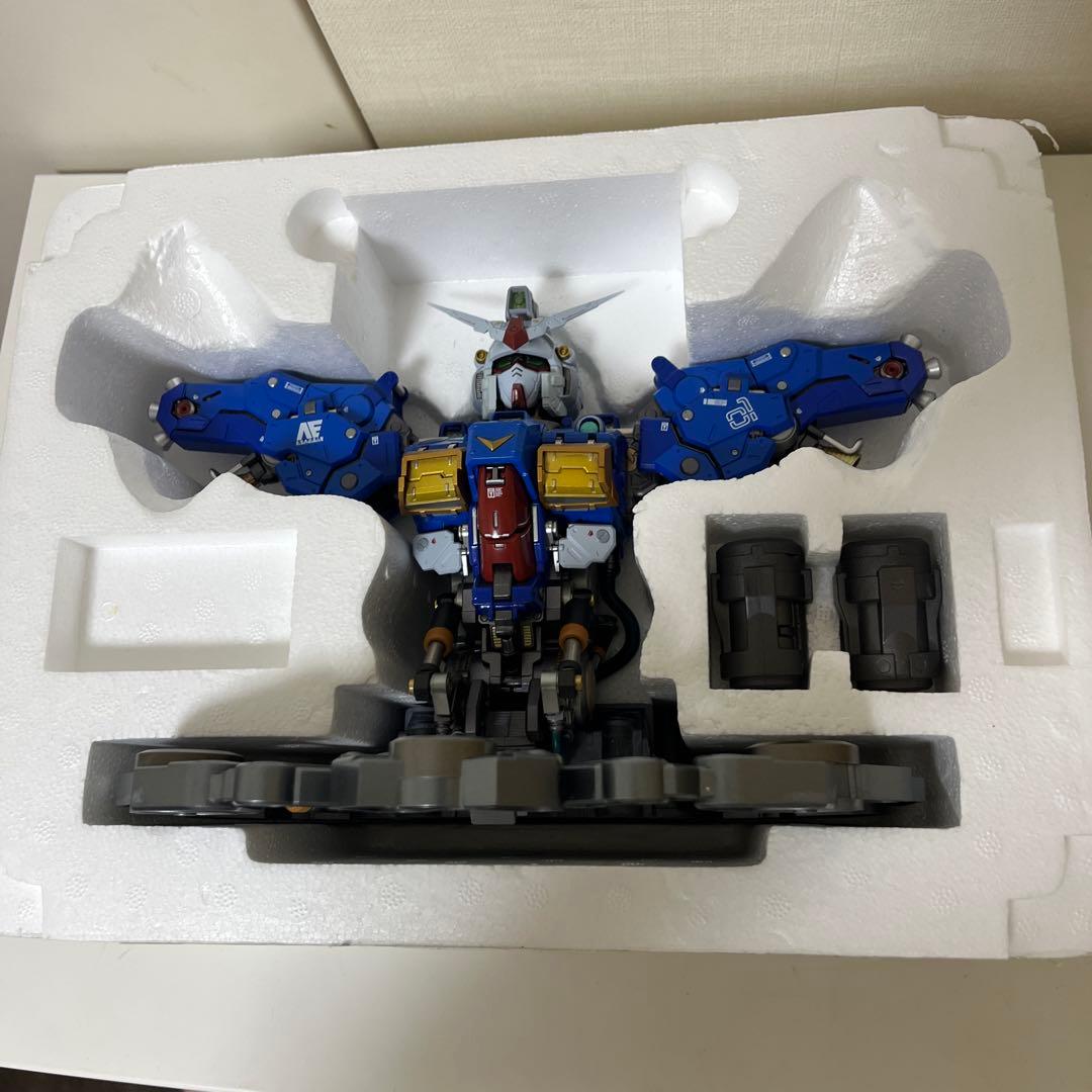 フォルマニアex フルバーニアン