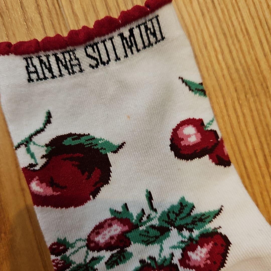 アナスイミニ　レトロ　フルーツ柄　セットアップ　靴下　120cm　未使用