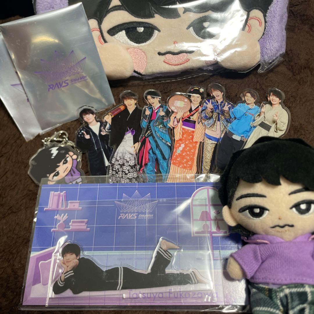 深澤辰哉グッズセット