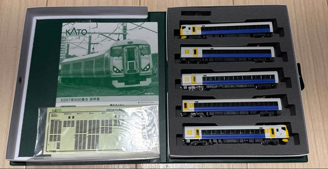 KATO 10-1282 E257系500番台 5両基本セット