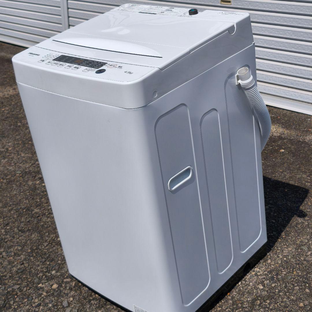 ハイセンス 洗濯機 4.5kg 1-2人用 激流洗浄 風乾燥 簡単操作 美品