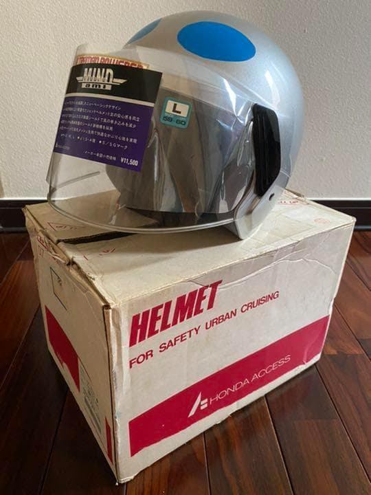 ウルトラマンパワード桜井ホンダ　鈴鹿8耐　デモンストレーション時使用ヘルメット