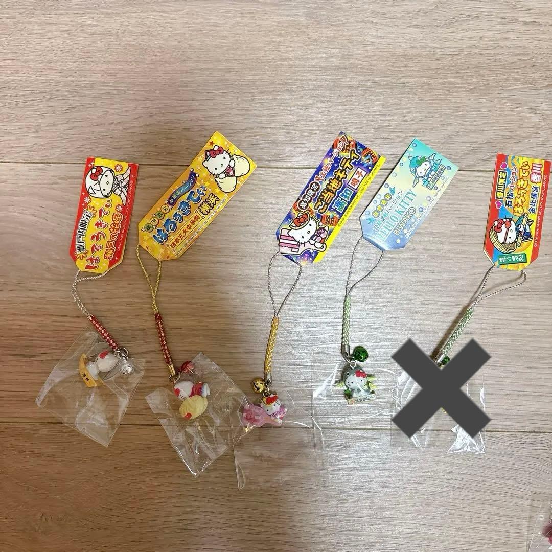 サンリオ　ハローキティ　ご当地キティ 根付けストラップ　21点セット　レア　希少