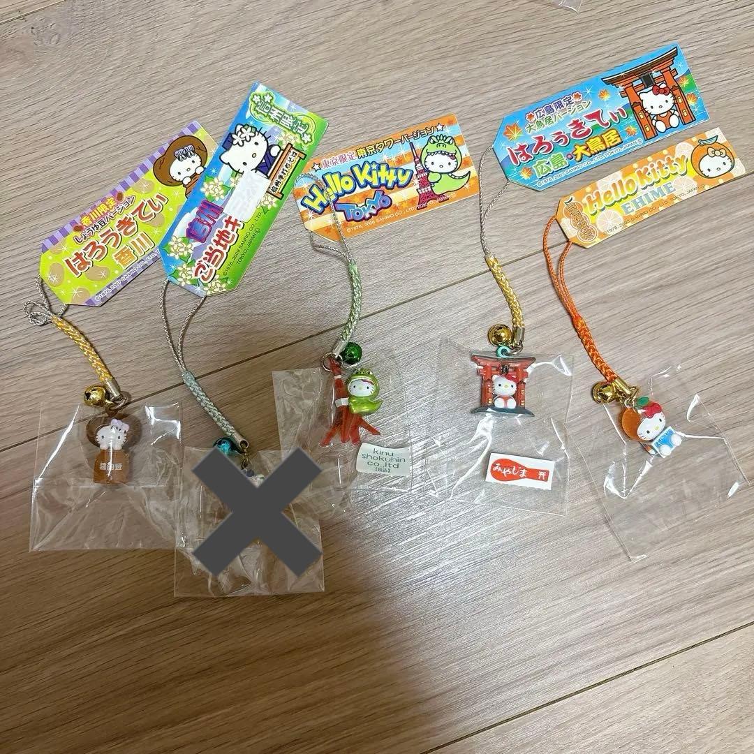サンリオ　ハローキティ　ご当地キティ 根付けストラップ　21点セット　レア　希少