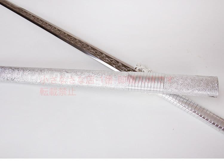 蒼き狼の剣  漢剣 唐横剣  唐剣  模造刀·模擬刀  居合刀